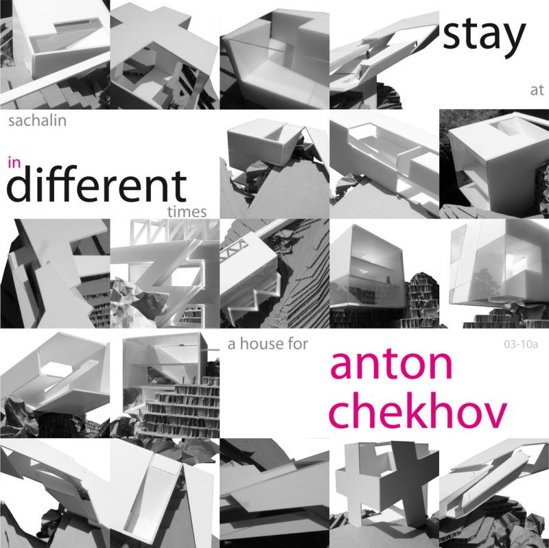 ICARCH Gallery - Arne Julich – Germany﻿